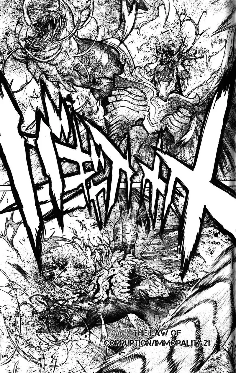 Bastard Chapter 121 page 1