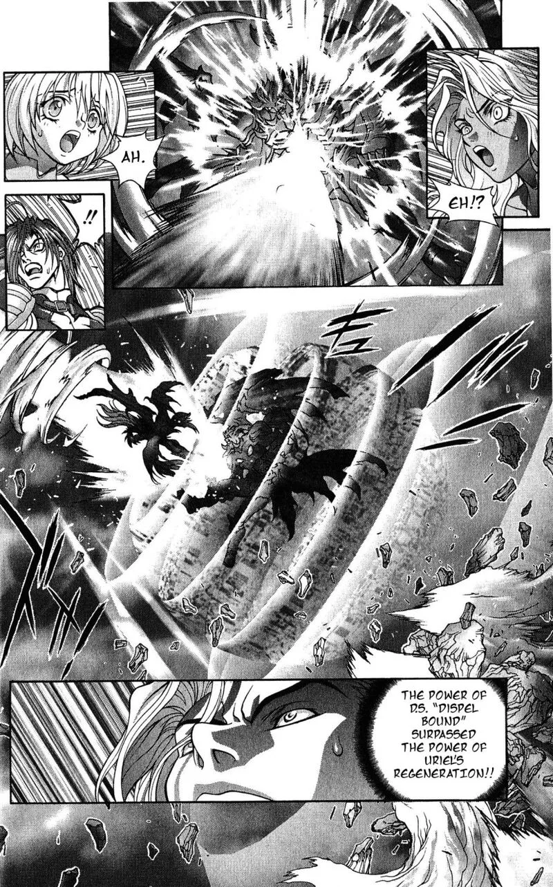 Bastard Chapter 121 page 14