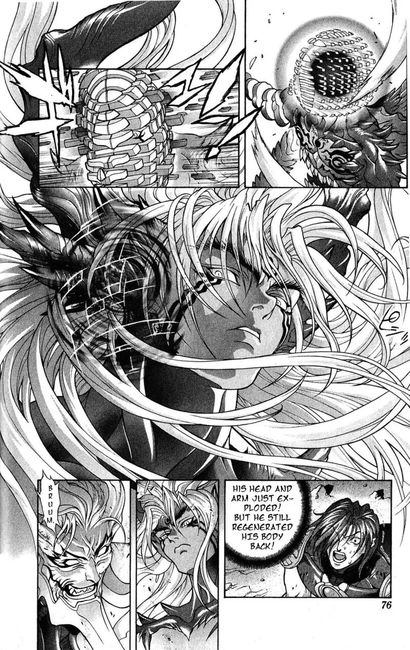 Bastard Chapter 121 page 4