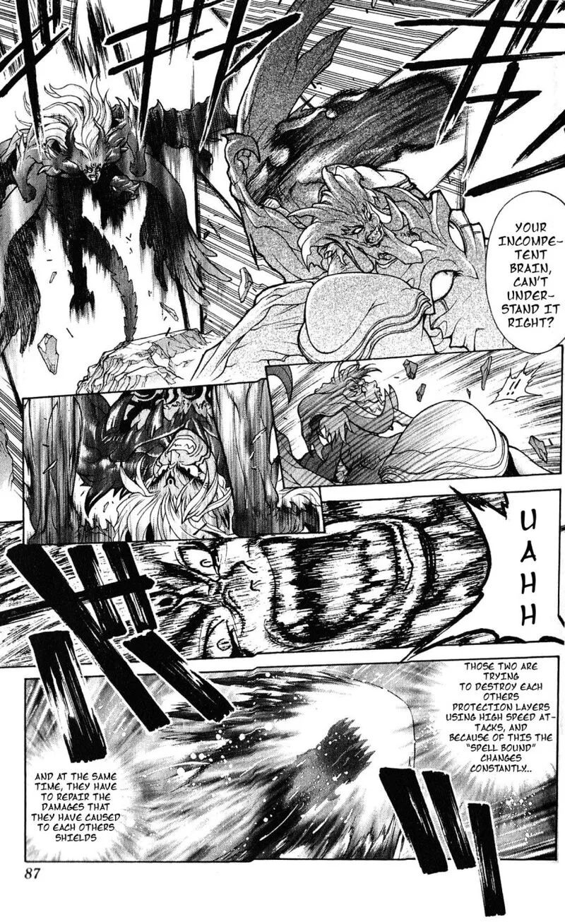 Bastard Chapter 121 page 12