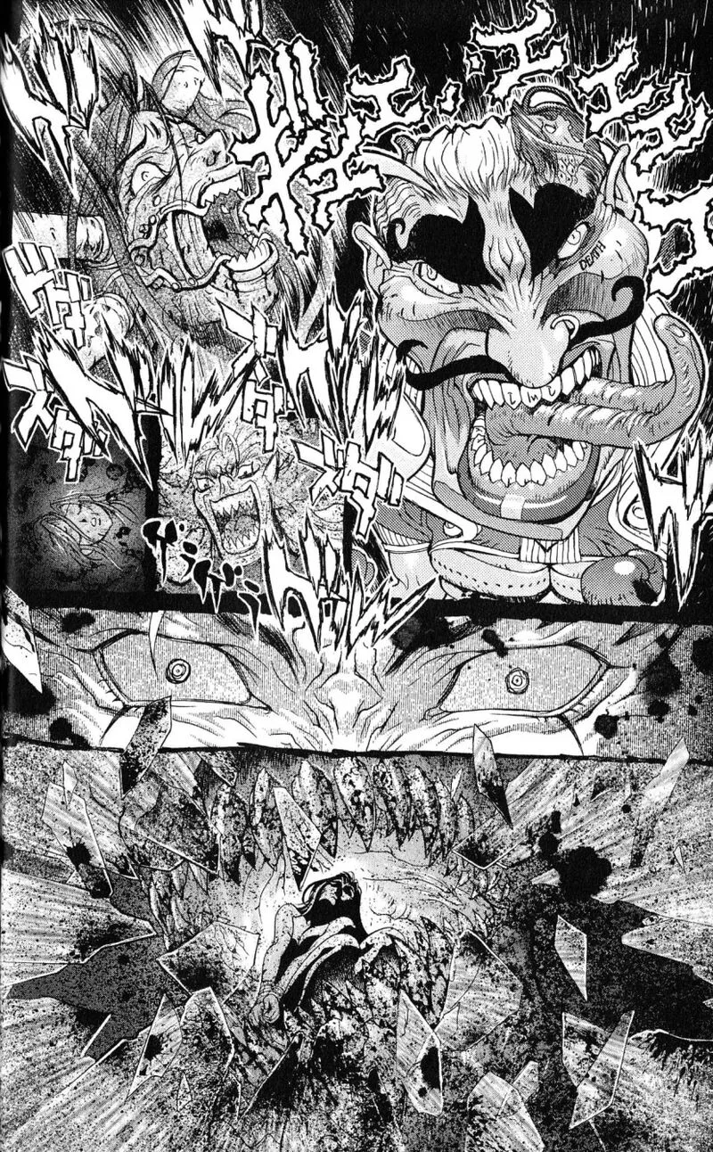Bastard Chapter 122 page 3