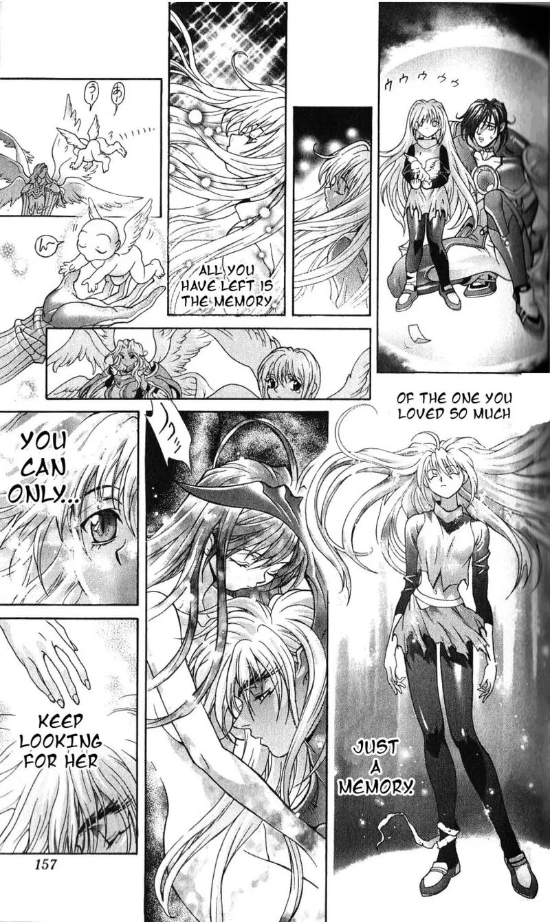 Bastard Chapter 124 page 18
