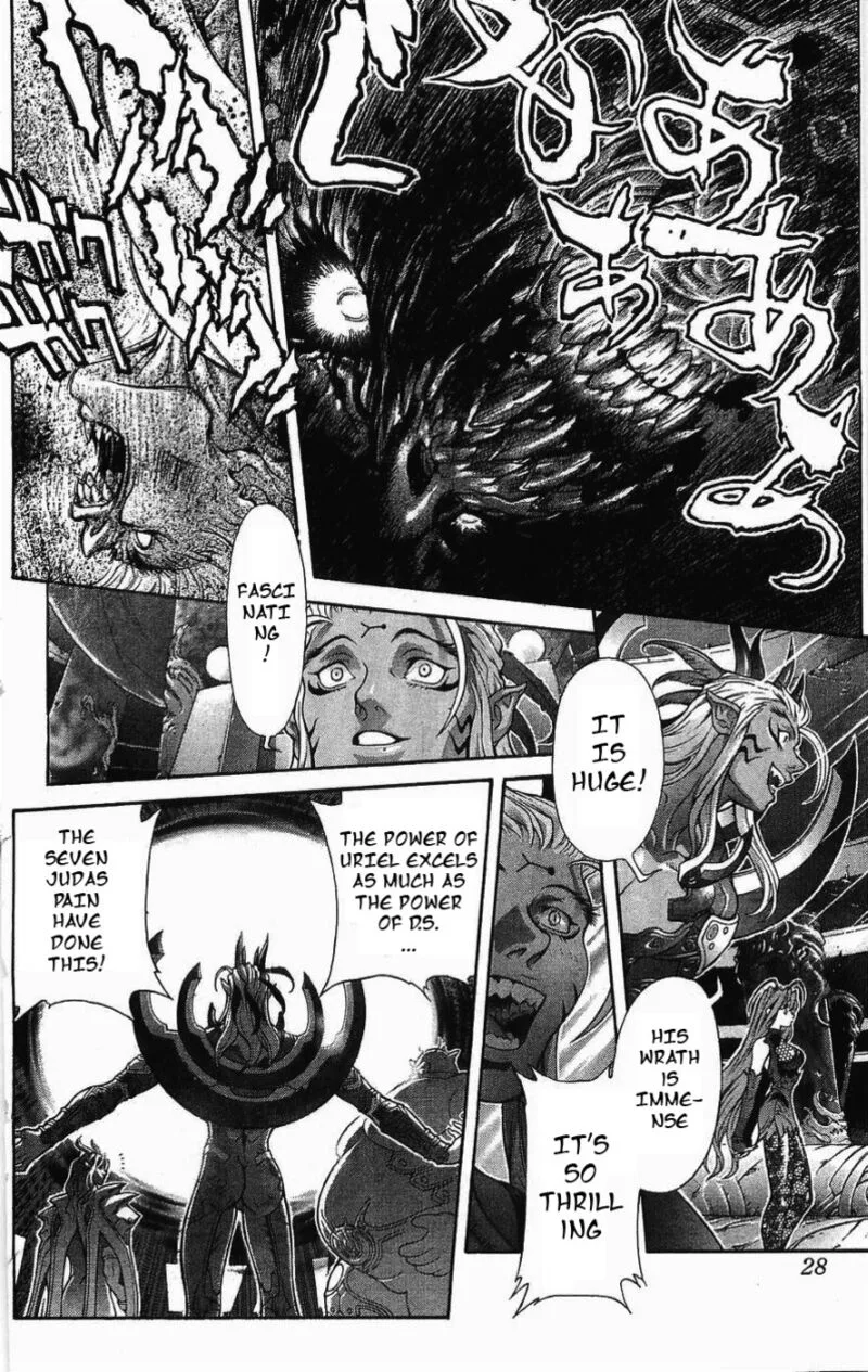 Bastard Chapter 125 page 26