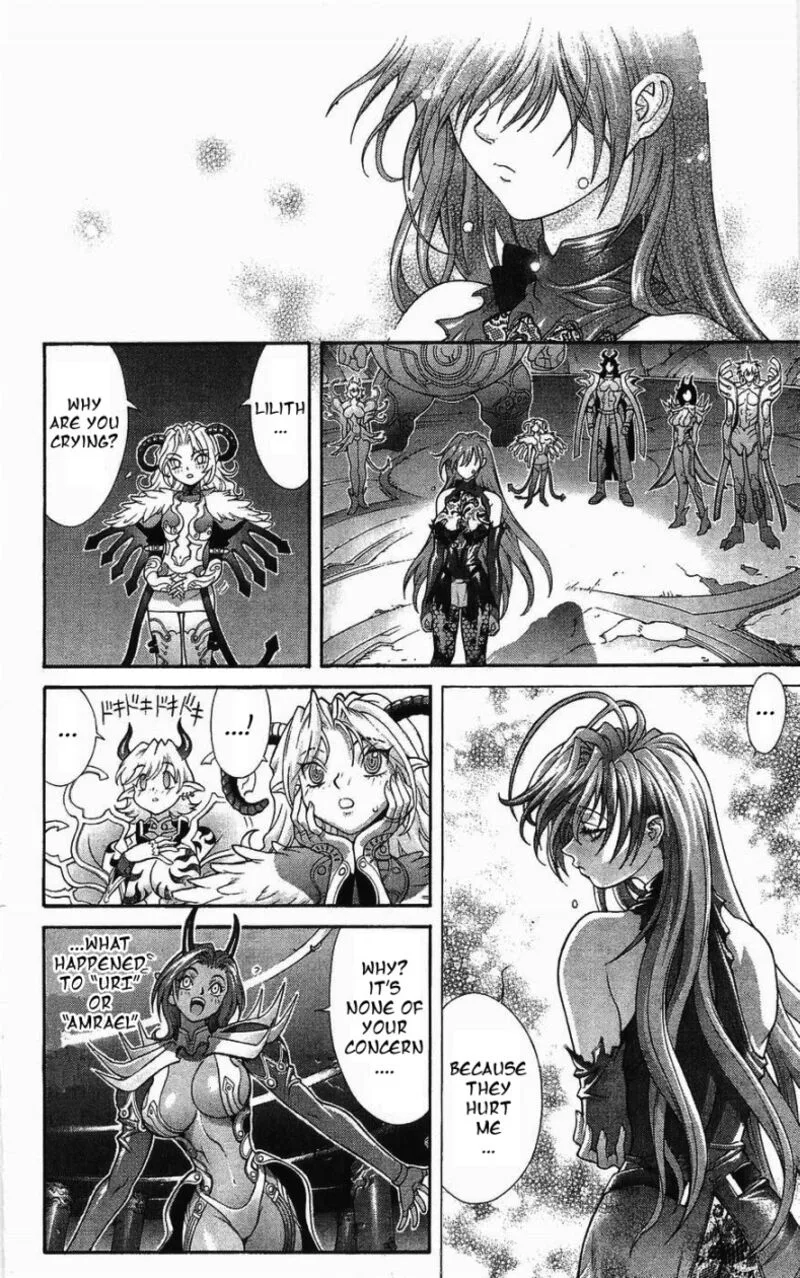 Bastard Chapter 125 page 47