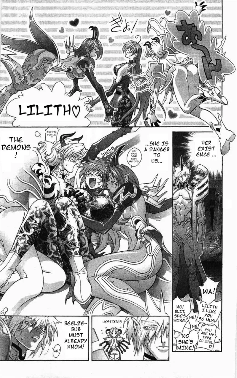 Bastard Chapter 125 page 50
