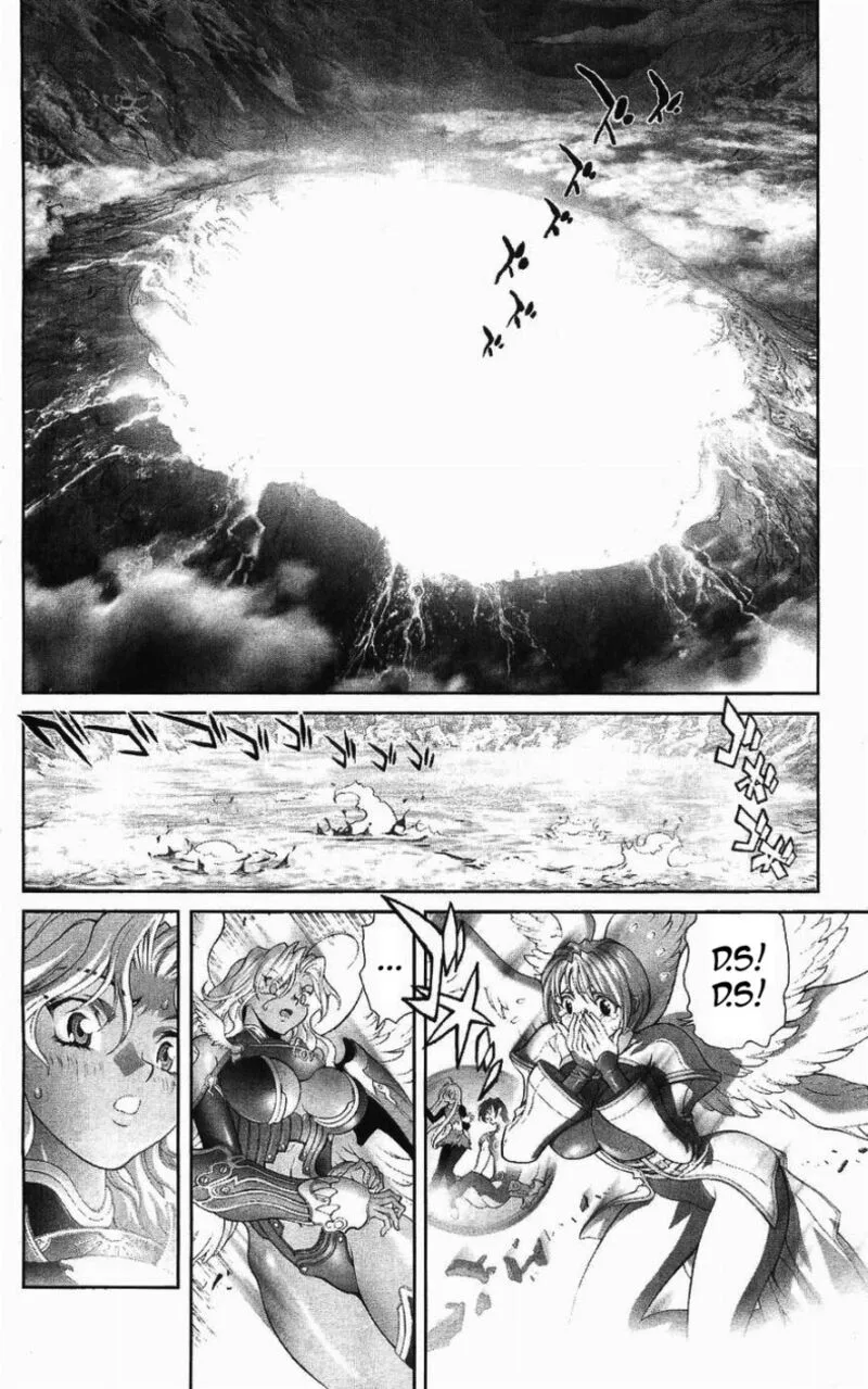 Bastard Chapter 125 page 64
