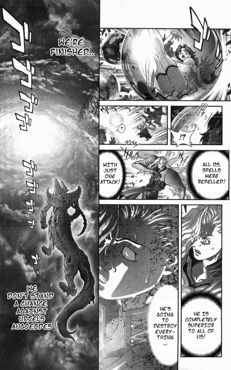 Bastard Chapter 125 page 63