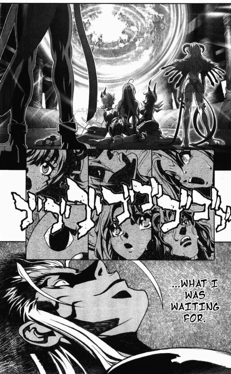 Bastard Chapter 125 page 75