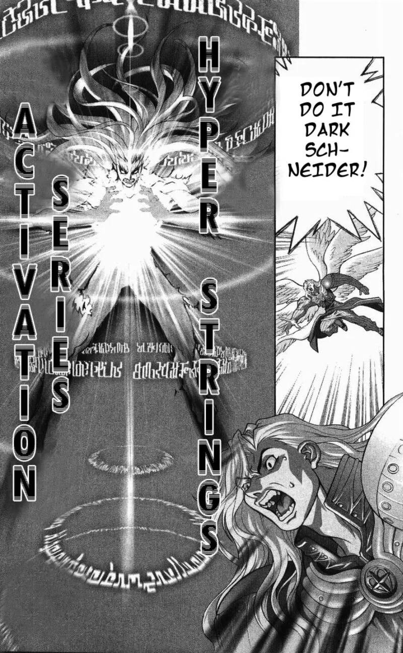 Bastard Chapter 125 page 73