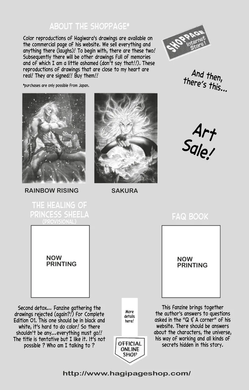 Bastard Chapter 126.5 page 4