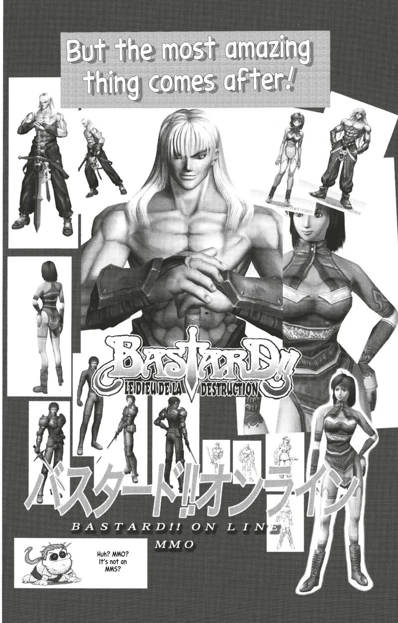 Bastard Chapter 126.5 page 5