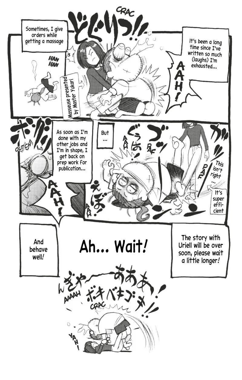 Bastard Chapter 126.5 page 8