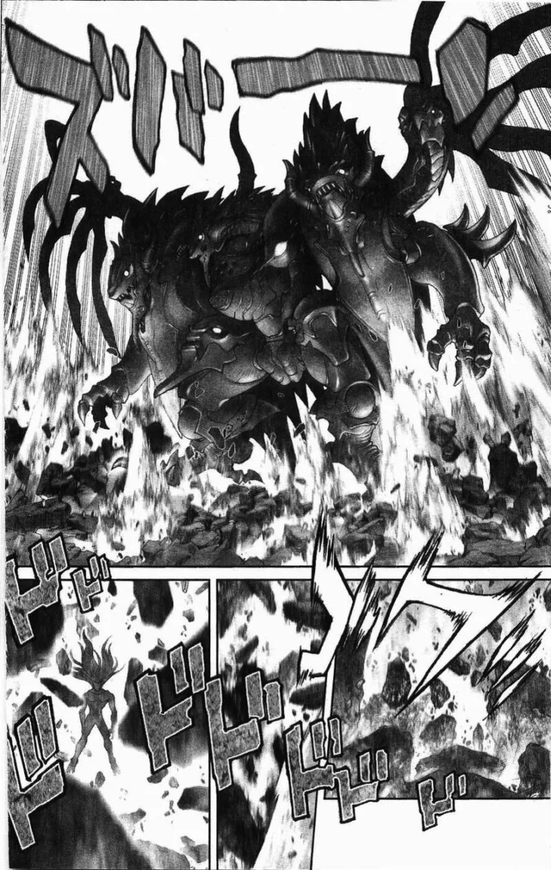 Bastard Chapter 126 page 4