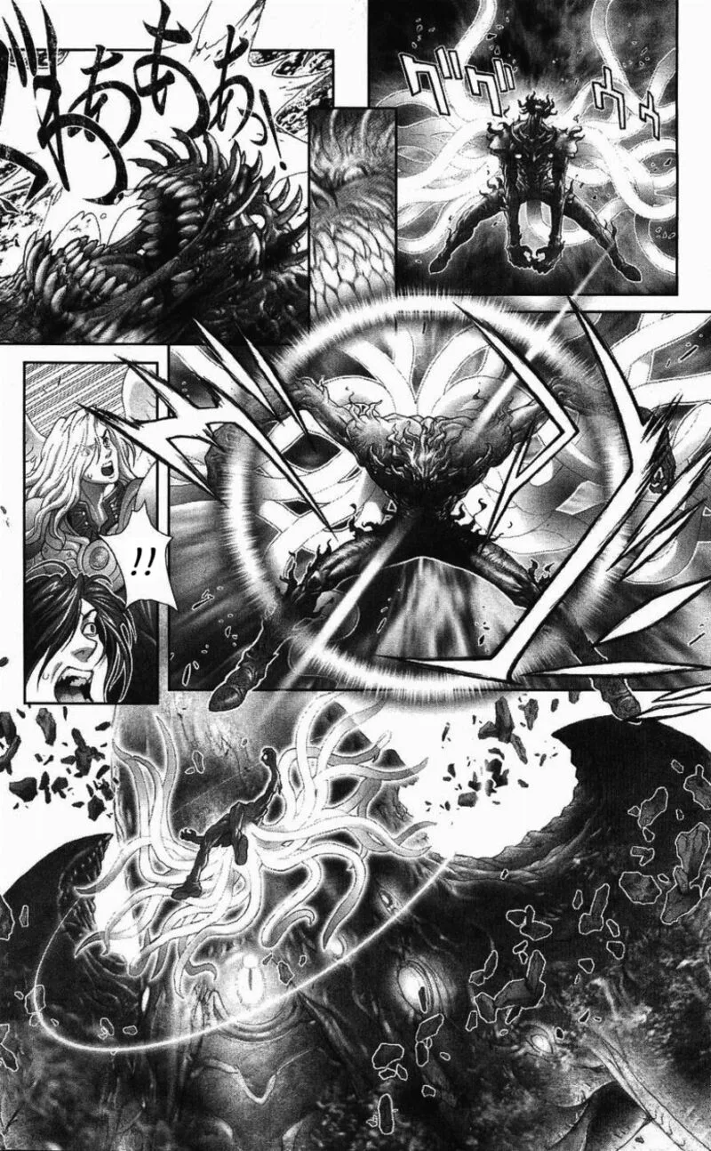 Bastard Chapter 126 page 14