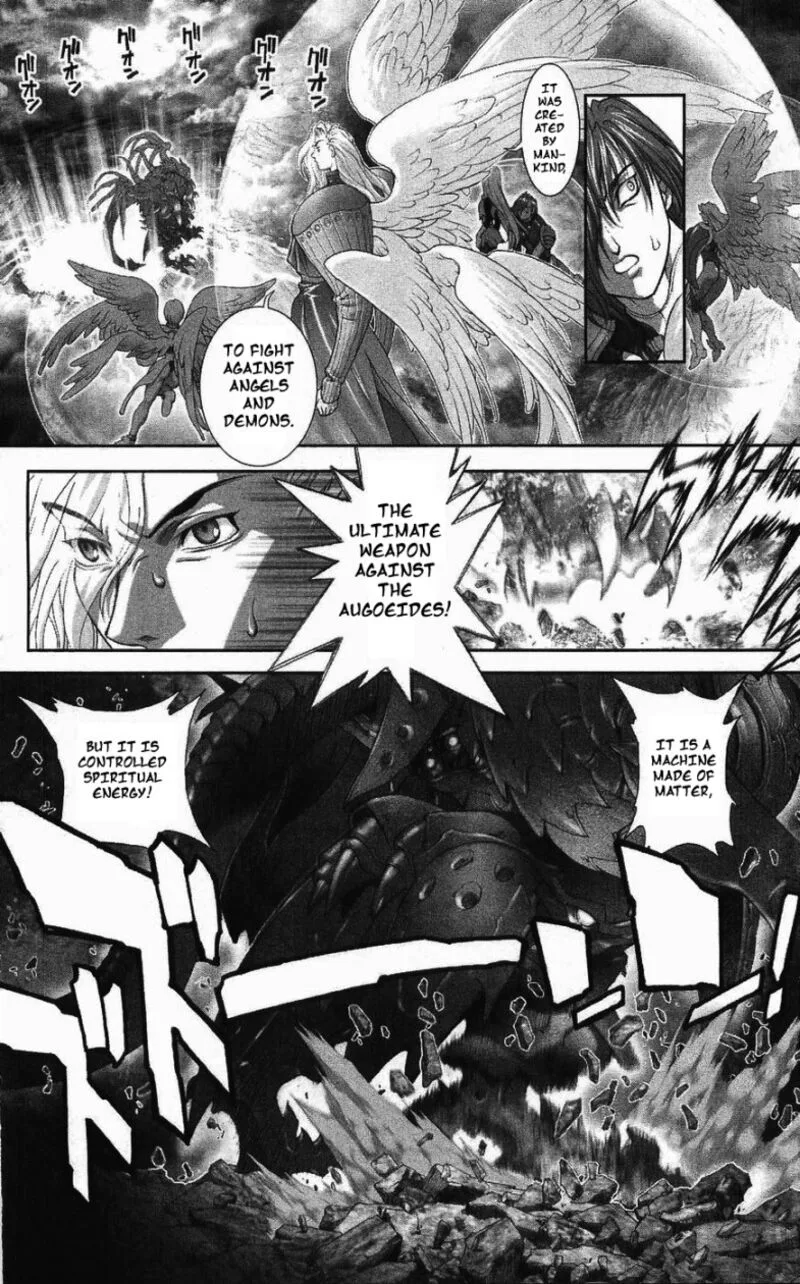 Bastard Chapter 126 page 7
