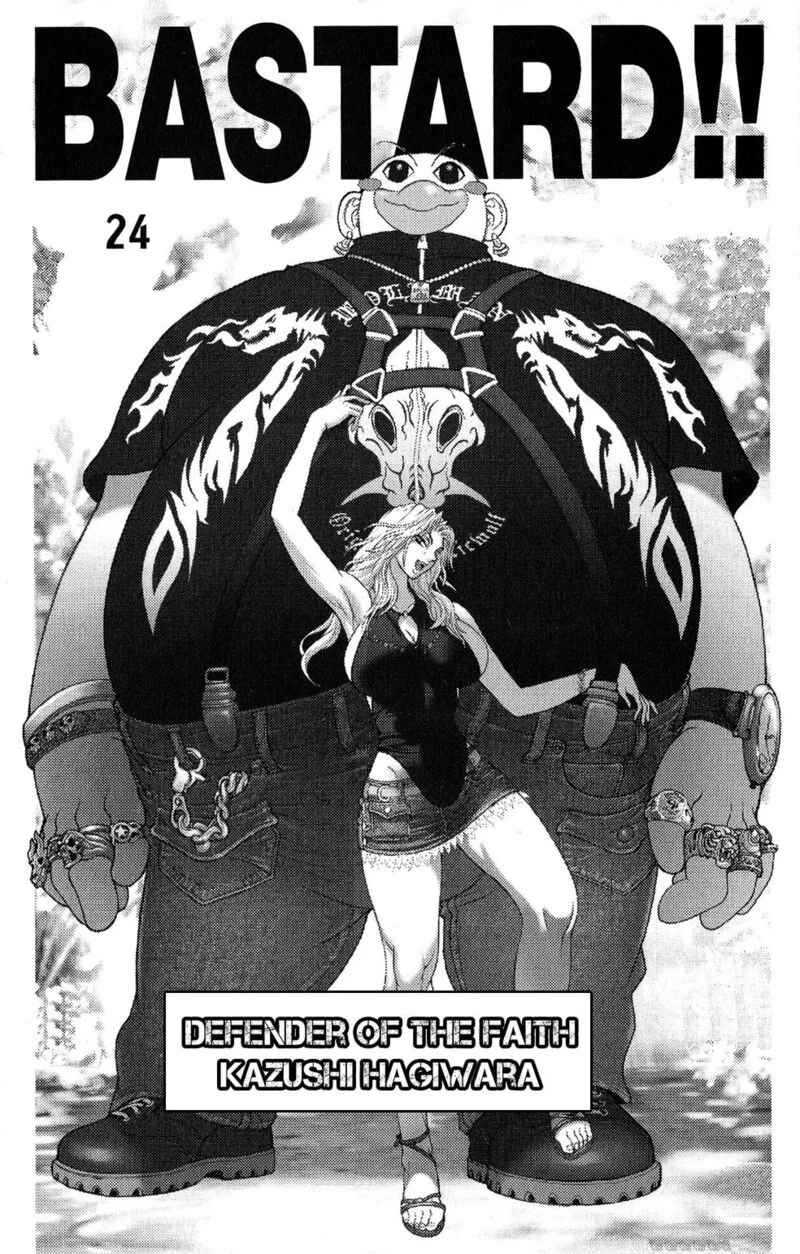 Bastard Chapter 127 page 8