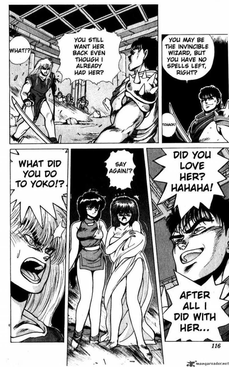 Bastard Chapter 13 page 9