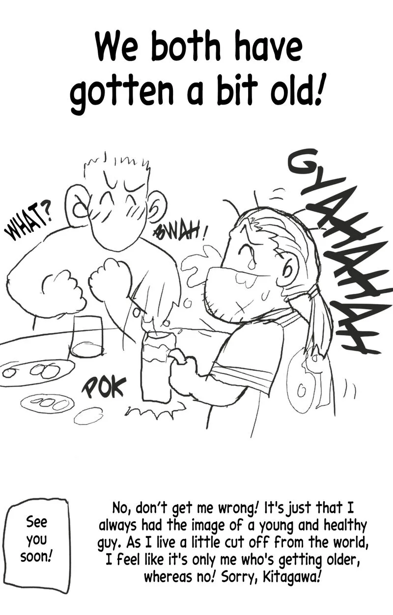 Bastard Chapter 130.5 page 5