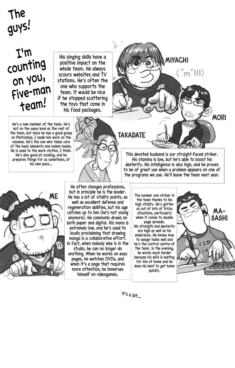 Bastard Chapter 130.5 page 2