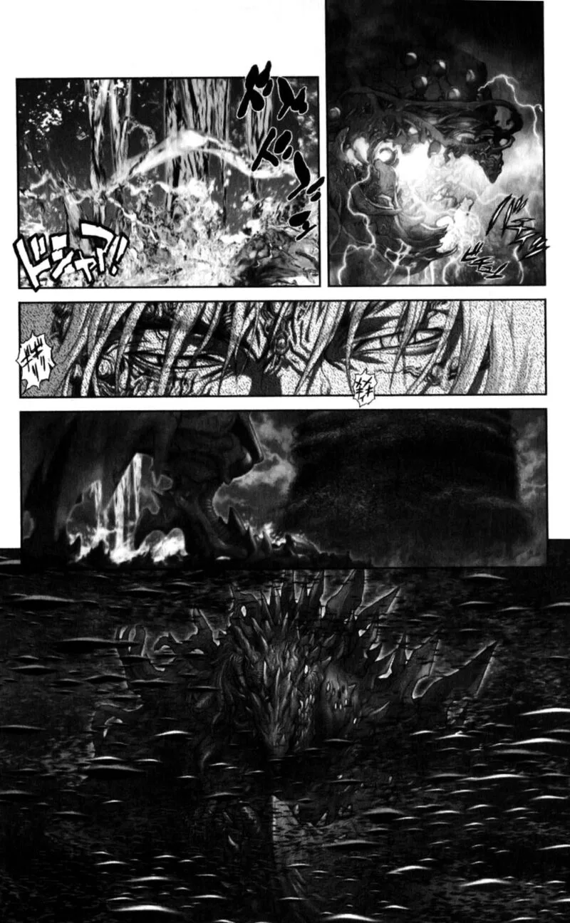 Bastard Chapter 131 page 24