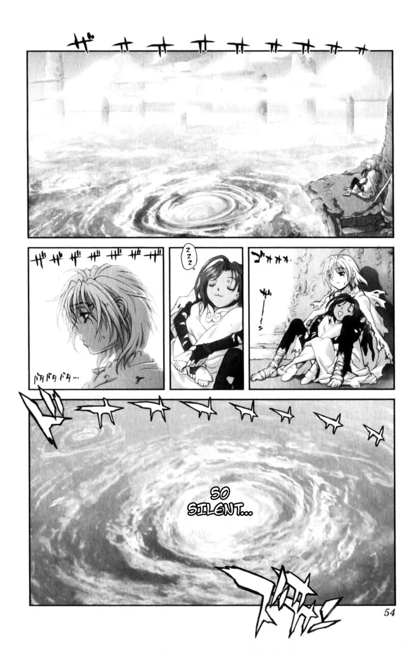 Bastard Chapter 131 page 47