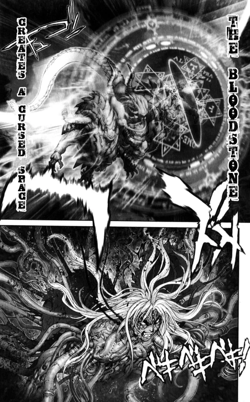 Bastard Chapter 131 page 69