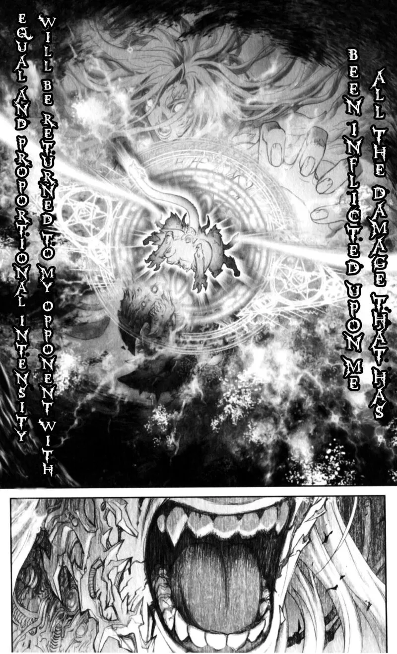 Bastard Chapter 131 page 70