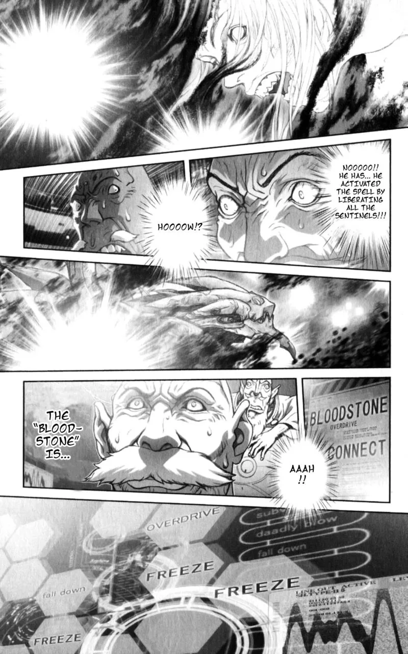 Bastard Chapter 131 page 71