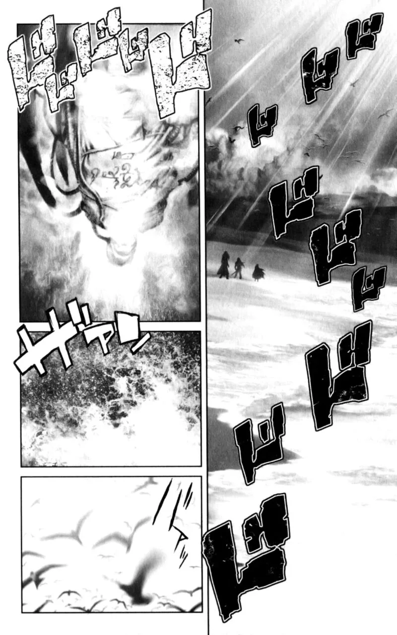 Bastard Chapter 131 page 96