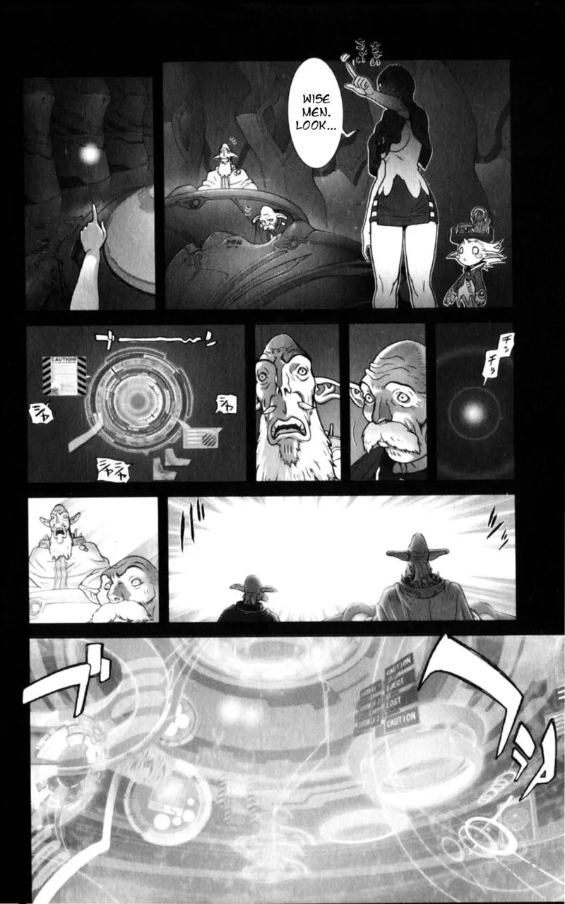 Bastard Chapter 132 page 17