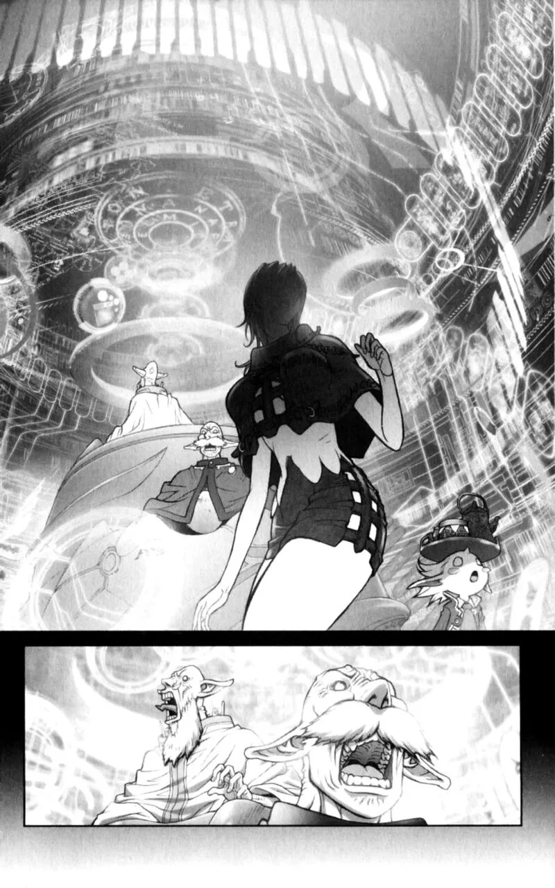 Bastard Chapter 132 page 18
