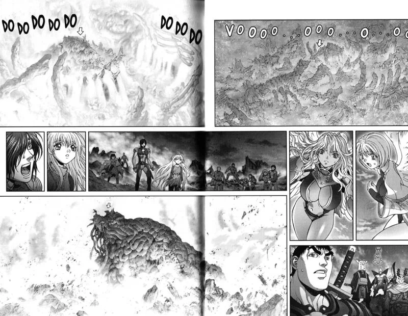 Bastard Chapter 133 page 32