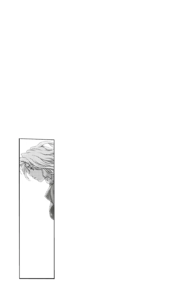 Bastard Chapter 134.5 page 8