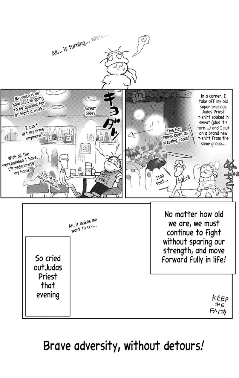 Bastard Chapter 134.5 page 3