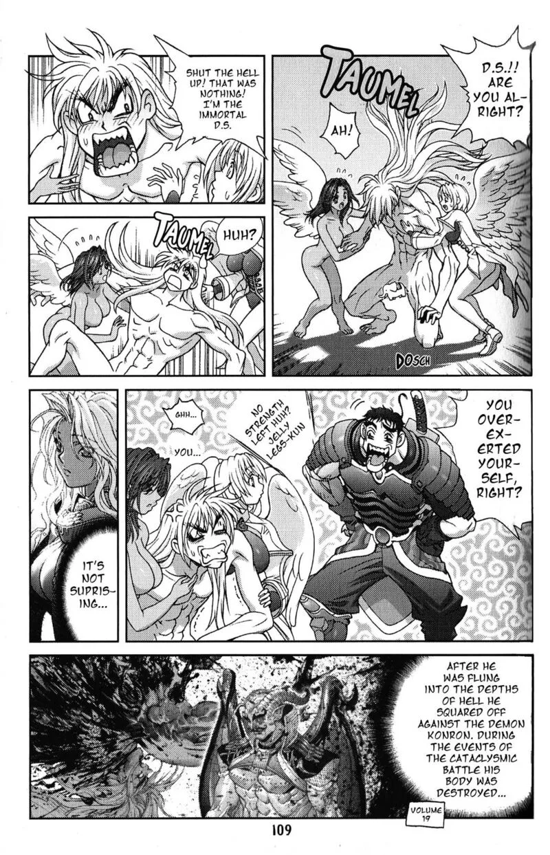 Bastard Chapter 134 page 32