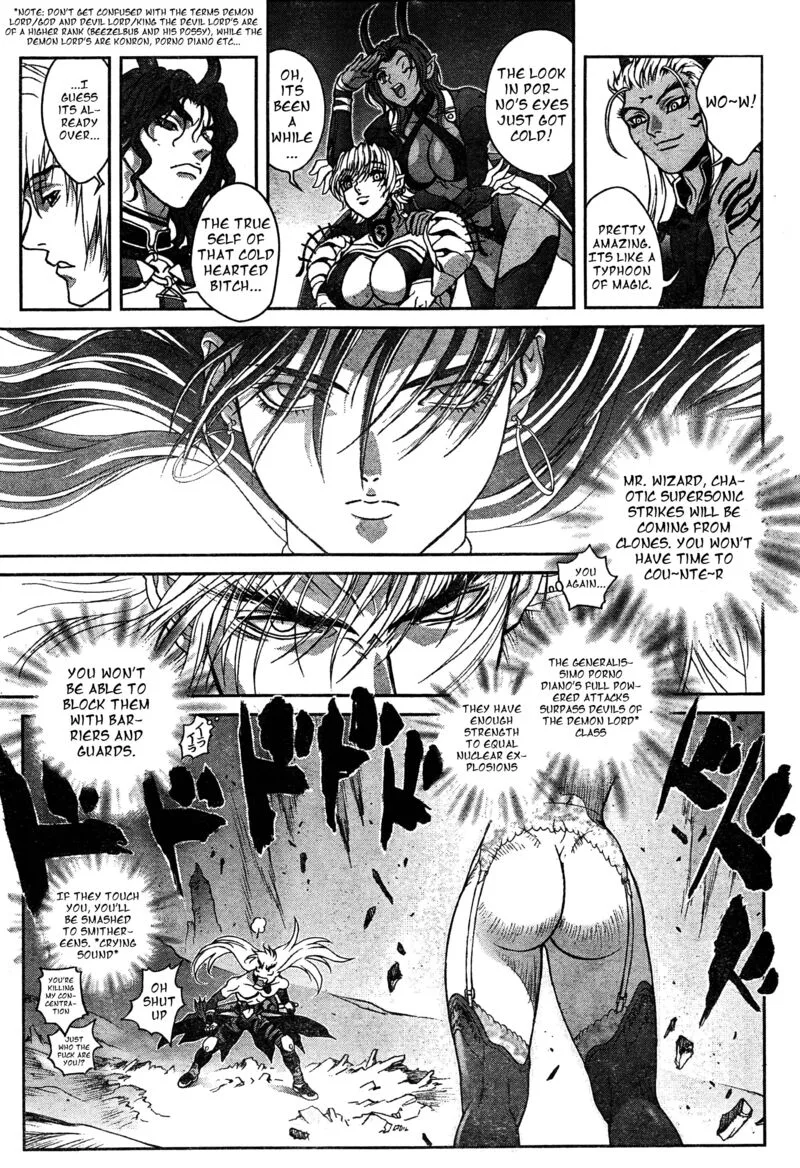 Bastard Chapter 136 page 15
