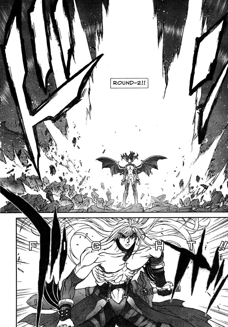 Bastard Chapter 136 page 14