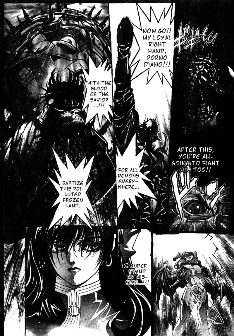 Bastard Chapter 136 page 12