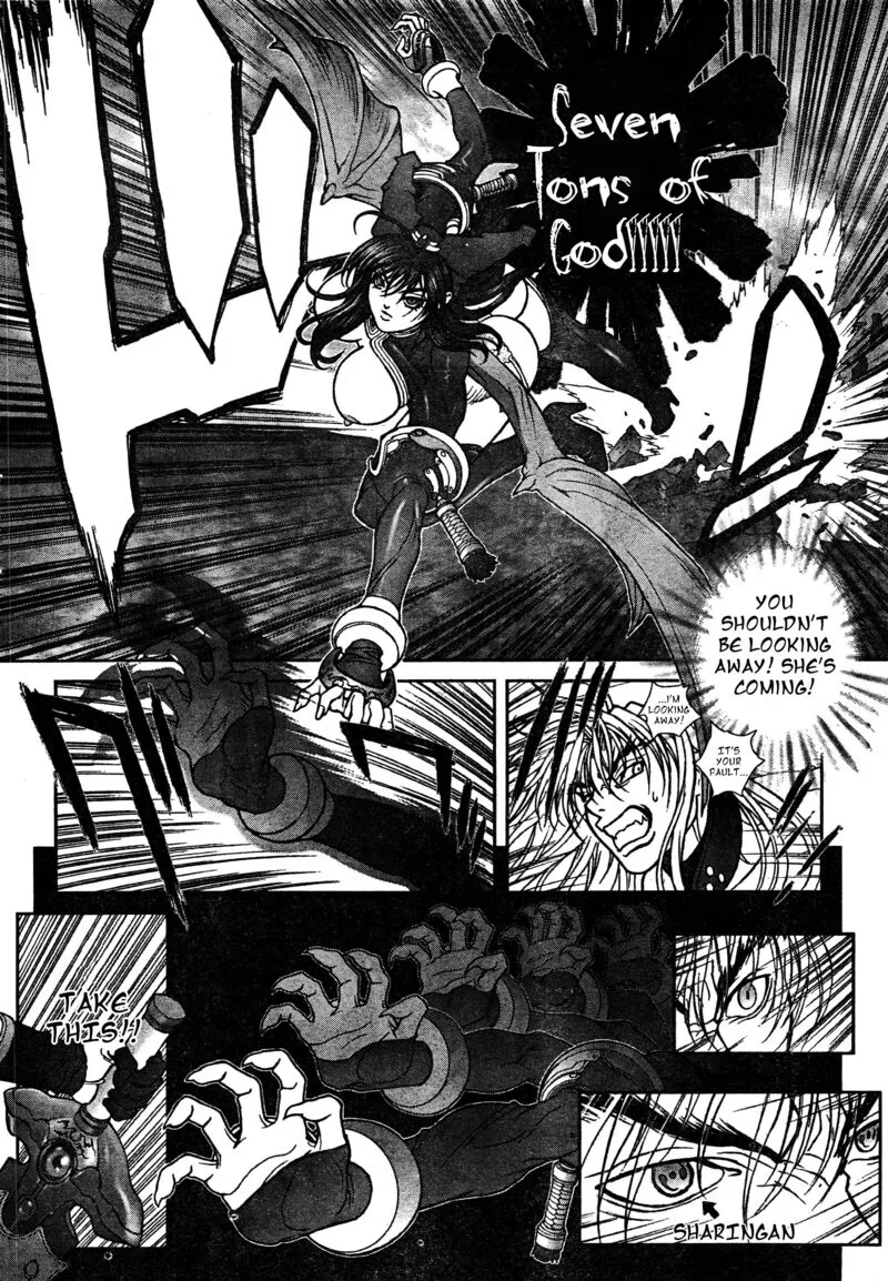 Bastard Chapter 136 page 16