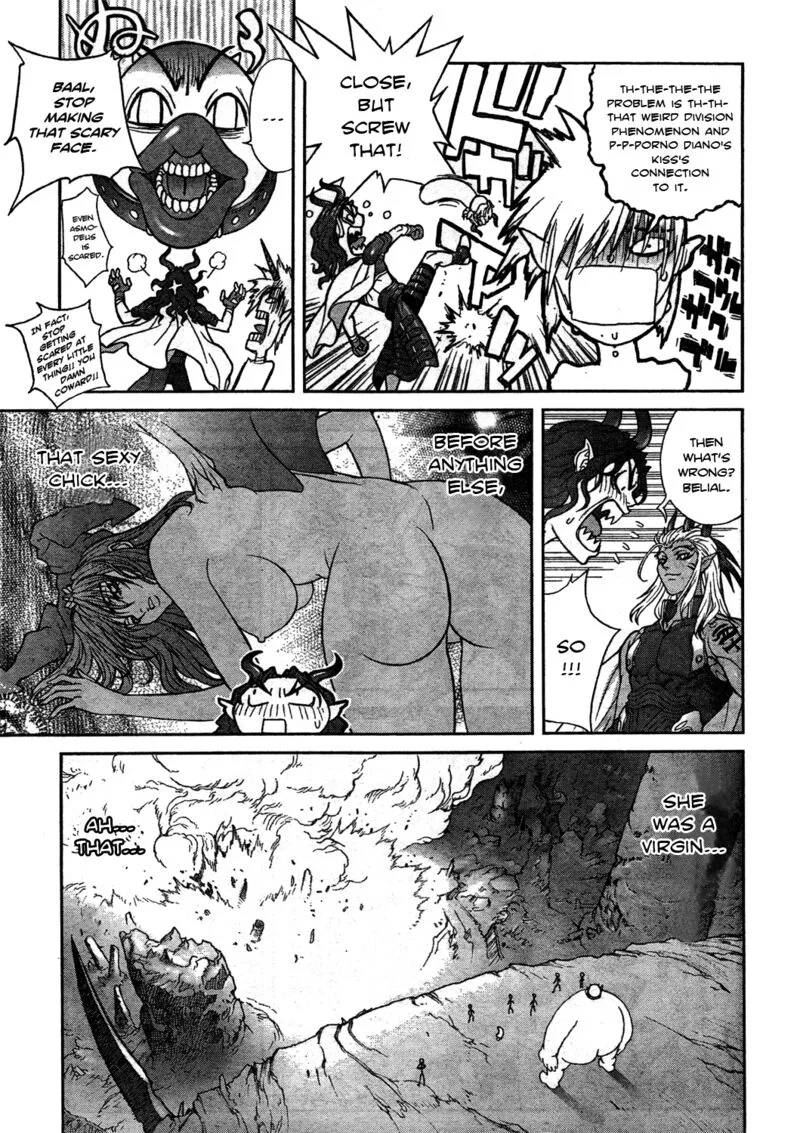 Bastard Chapter 137 page 6