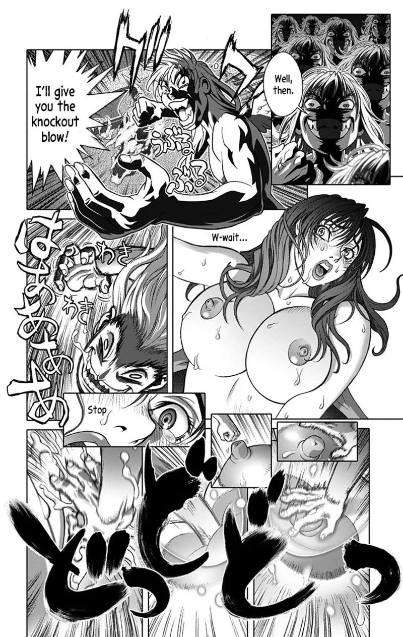 Bastard Chapter 138 page 18