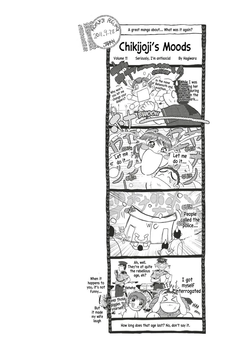 Bastard Chapter 138 page 29