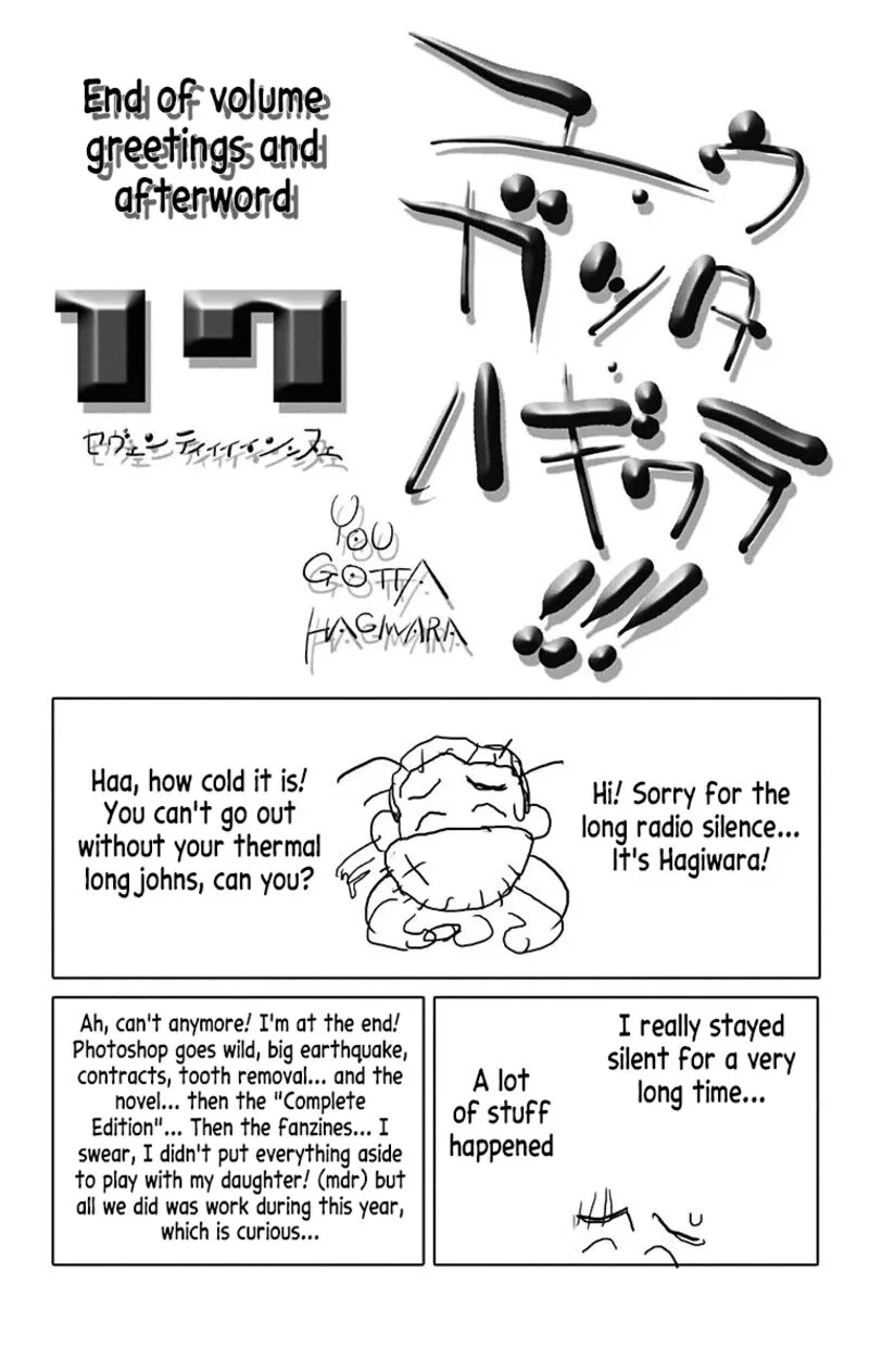 Bastard Chapter 139 page 31