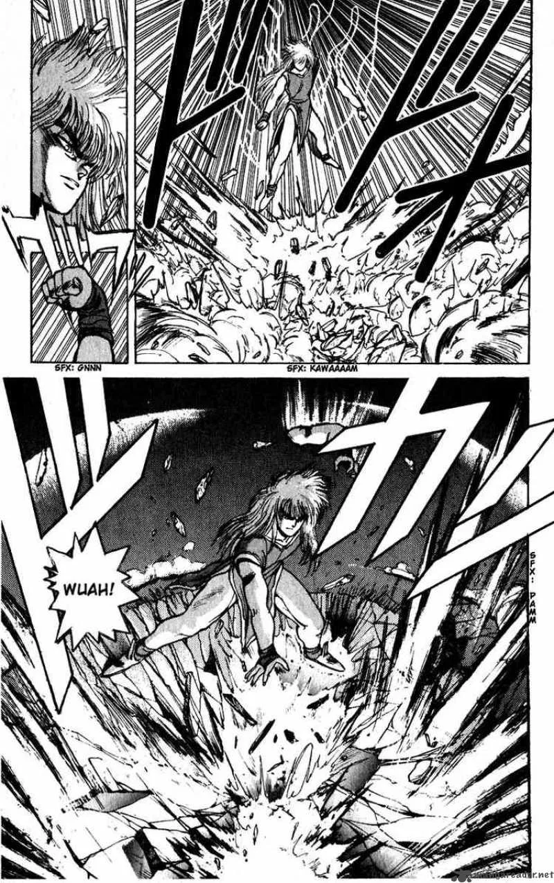 Bastard Chapter 14 page 3