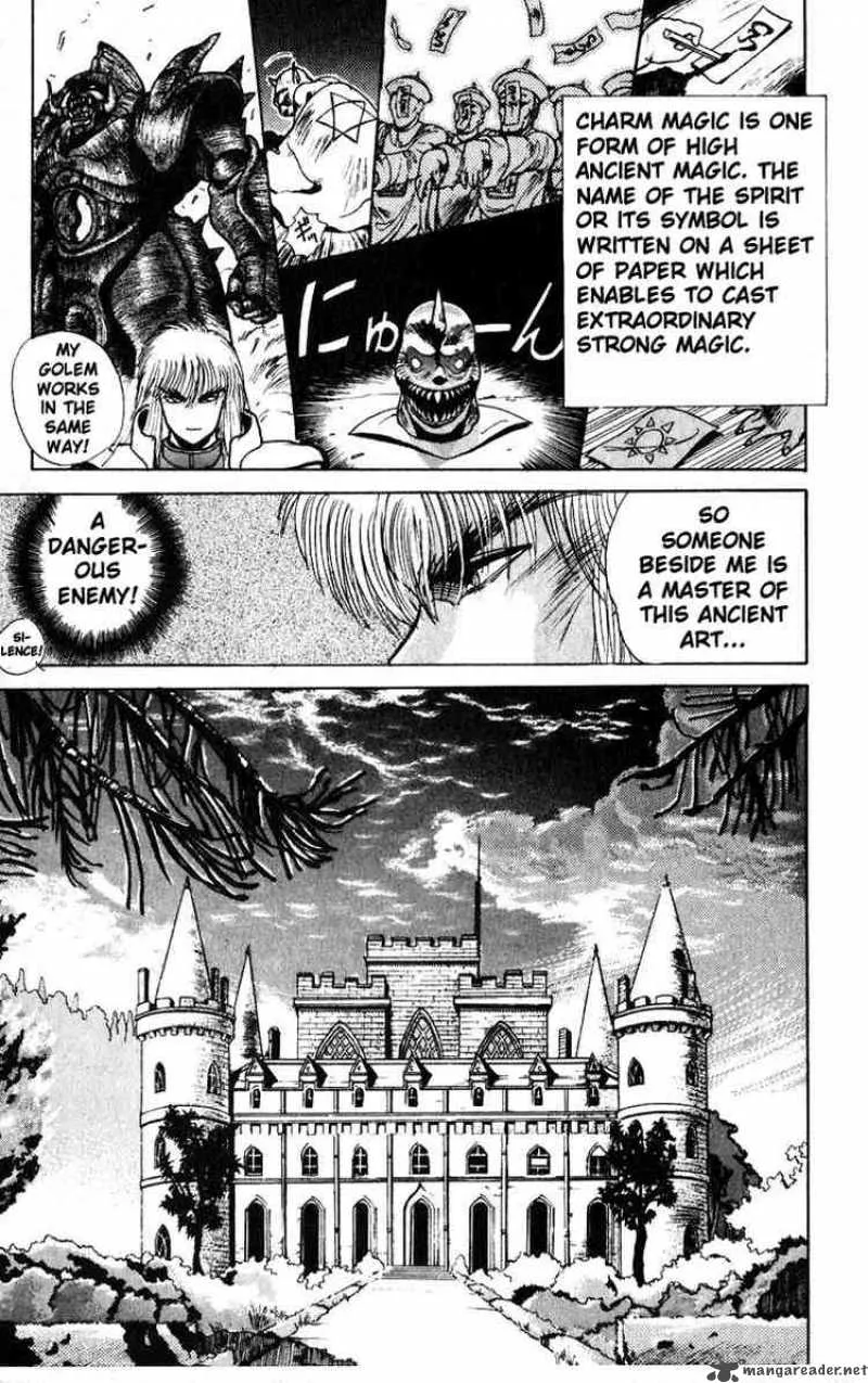 Bastard Chapter 16 page 7
