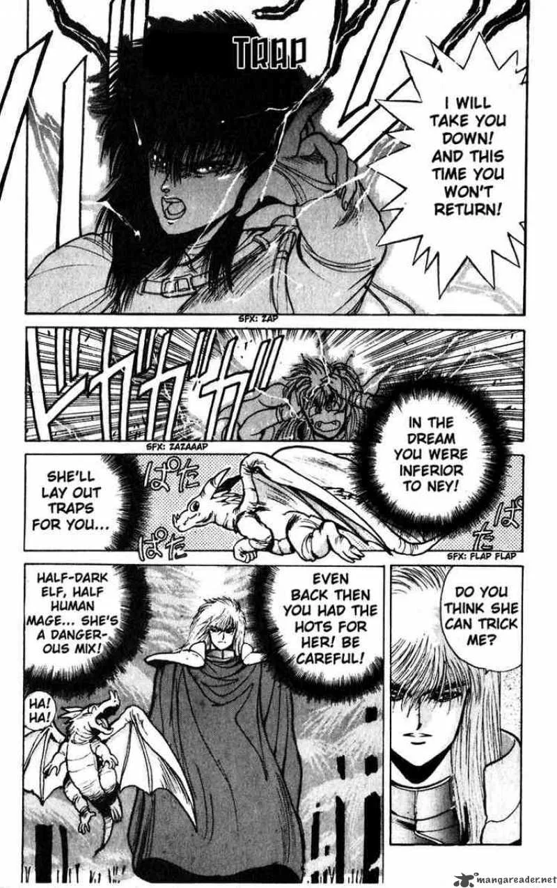Bastard Chapter 16 page 1