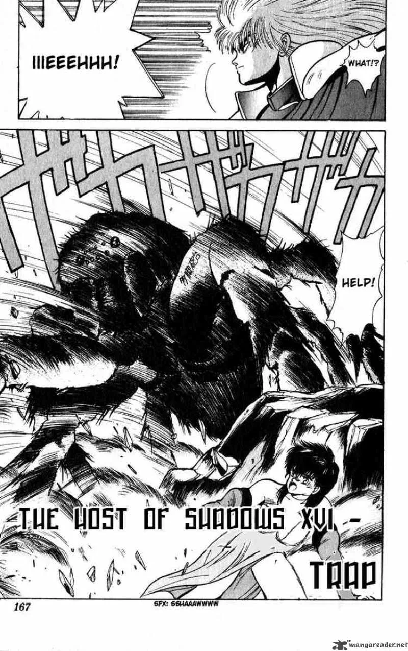 Bastard Chapter 16 page 3