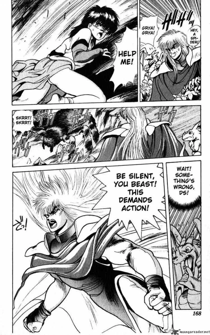 Bastard Chapter 16 page 4