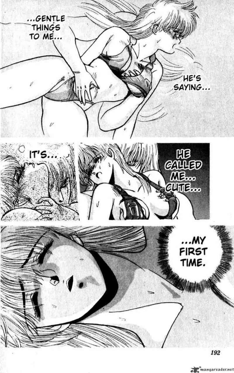 Bastard Chapter 17 page 7