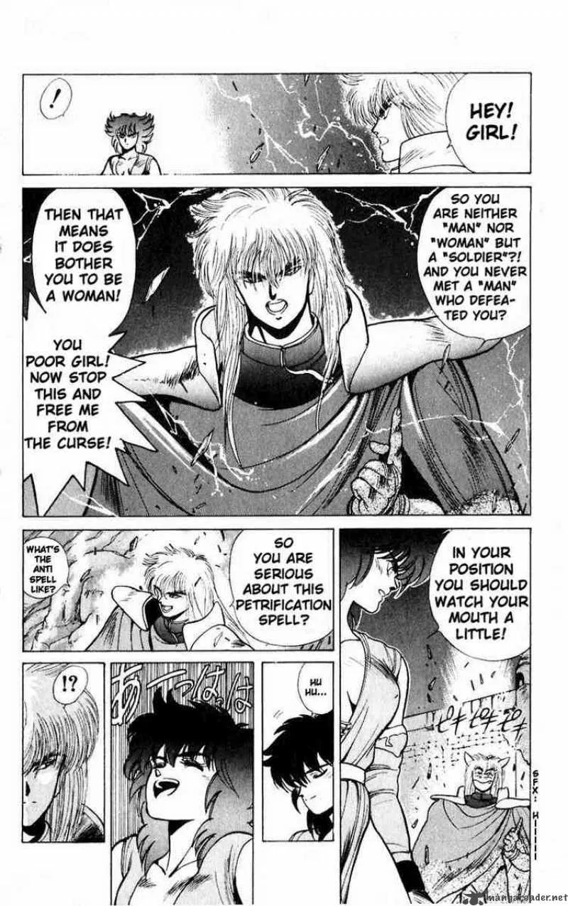 Bastard Chapter 19 page 3